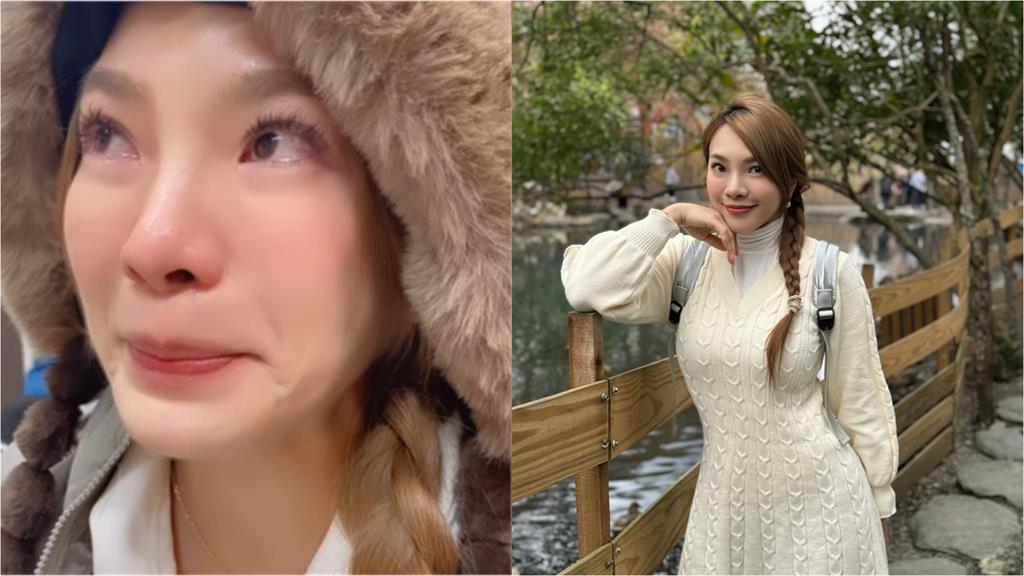 小優被控「大嘴巴」神隱1個月道歉了！寫210字曝心聲：體會到謹言的重要性