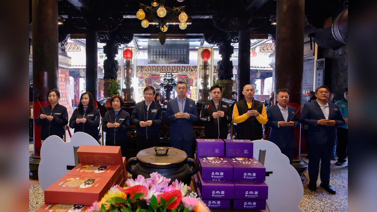 中華郵政攜手北港武德宮 推出聯名禮盒x過爐祈福香火袋