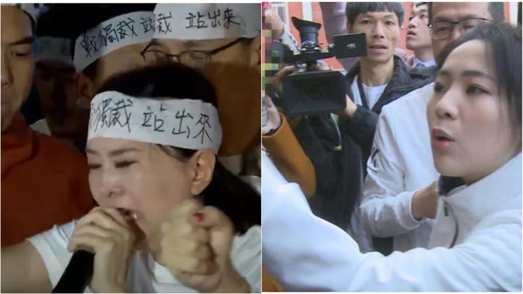 王鴻薇「肉身撞警、衝禁區」學巧芯？謝知橋抖出幕後：瘋狗化有票、有聲量