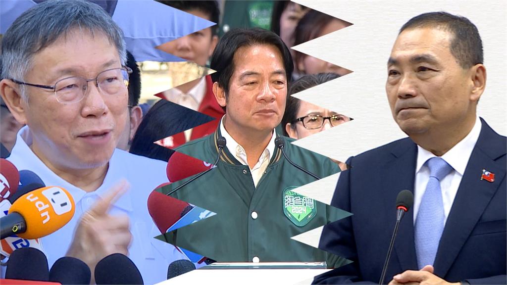 首場總統電視政見發表會 12/20號將由民視轉播