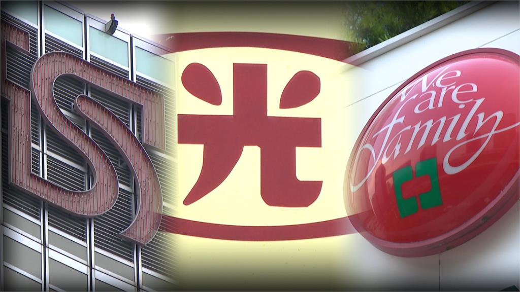 小股東認「新新併」有損權益　傳告發彭雪芬及新光金４名董事涉特別背信罪