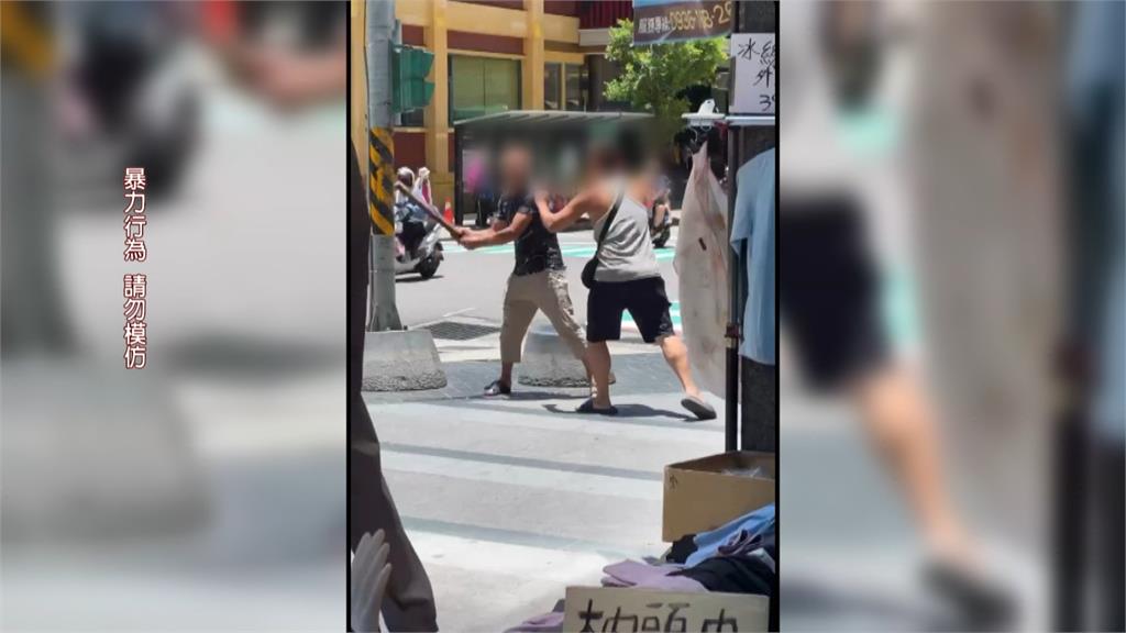 欠錢還打人！基隆爆全武行　2男「這原因」當街大打出手