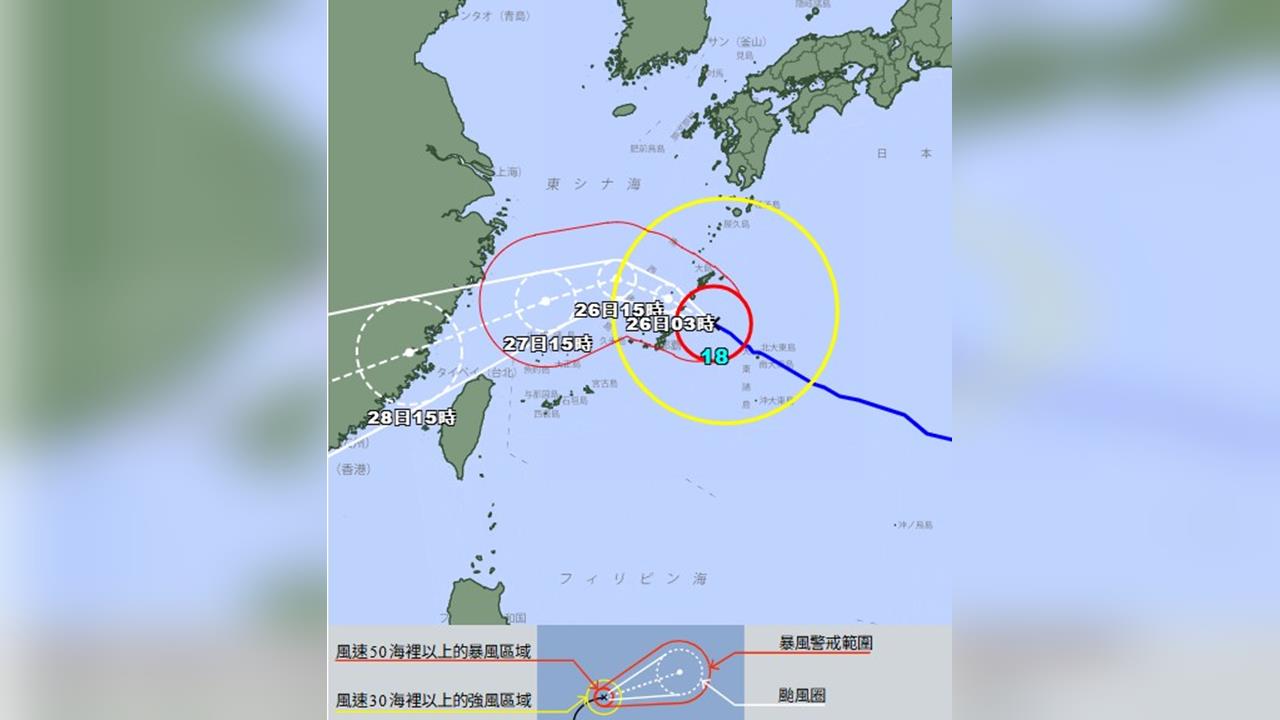 兩樣情！颱風「沙德爾」襲沖繩奄美「風雨交加」　本州、九州爆熱恐飆40度
