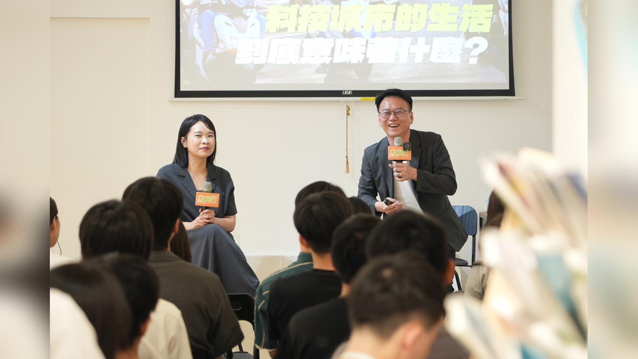 快新聞／出席青年座談拋「科技治理」願景！莊競程主張新竹人才「不該每天困在塞車中」
