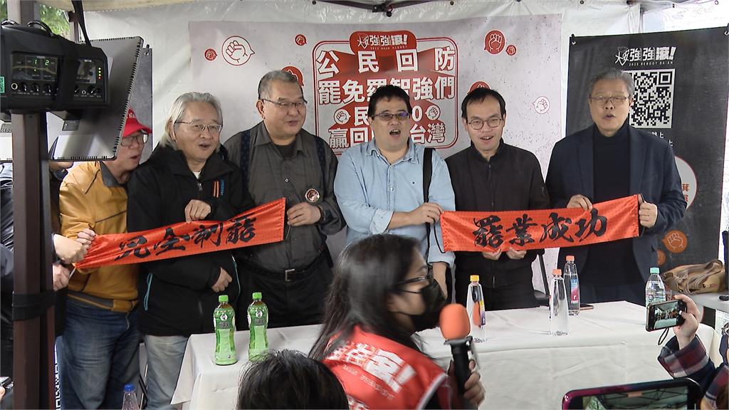 罷免羅智強二階連署開跑！　歌手楊烈到場：不適任立委要罷免掉