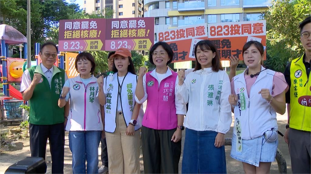 823罷免羅明才最後衝刺　綠合體罷團市場掃街催票