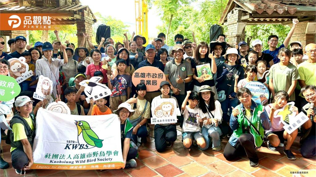 「雉在鴞遙遊」吸引親子瘋生態　草鴞水雉魅力引爆熱潮