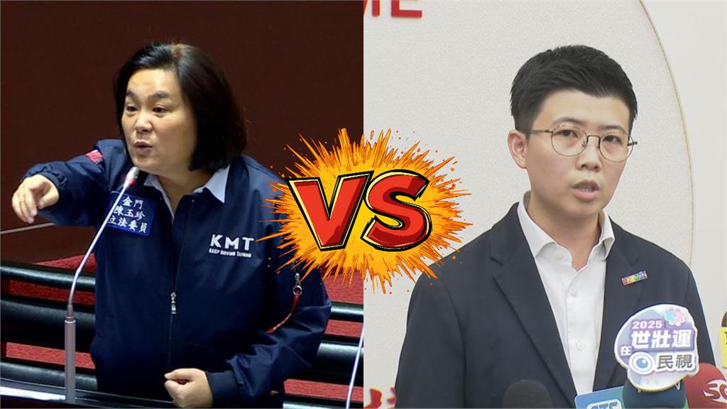 陳玉珍喊「解放軍攻台」會找中國談判！苗博雅「當面1句KO」她氣得狂喝水