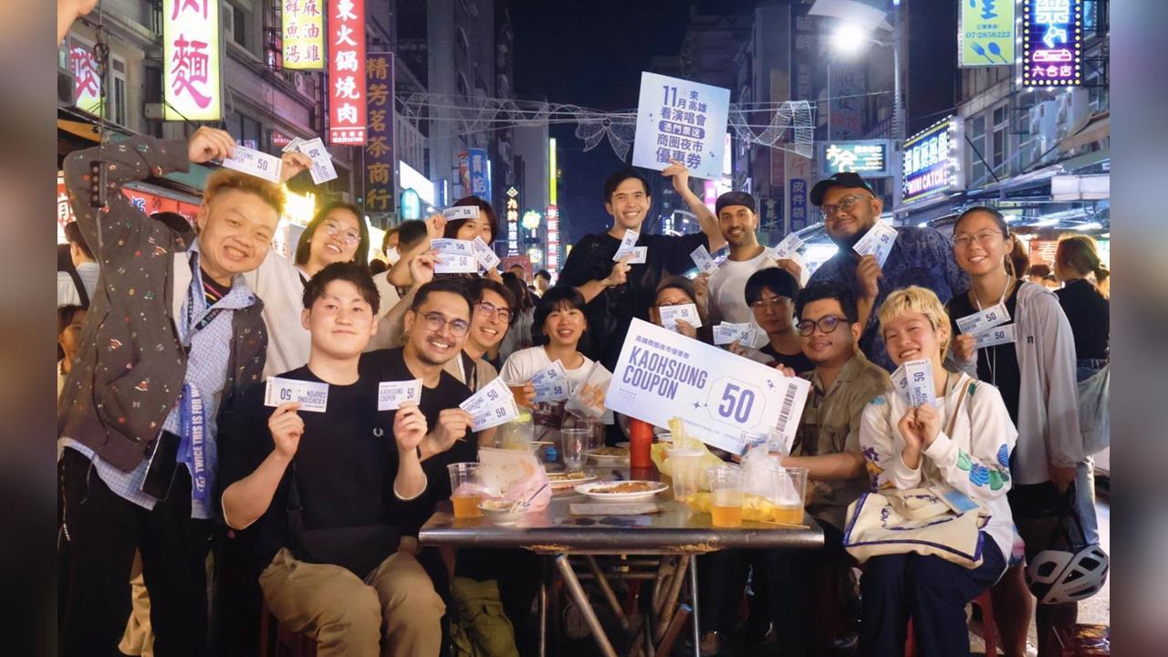 快新聞/演唱會經濟發威!18萬歌迷擠爆港都 帶動周邊商機「產值狂飆5億」