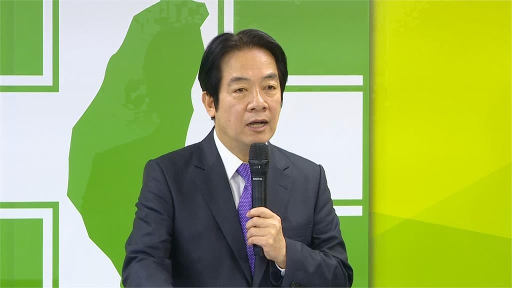 快新聞/民進黨通過審查賴清德參選資格 4/12公告提名總統