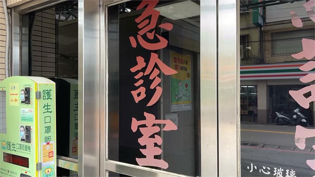 快新聞／醫療暴力零容忍！醉女送醫狠踹護理師　下場慘了