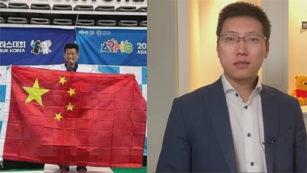 李東憲舉五星旗稱台灣「鬼島」　時評員批應起訴間諜罪：剝奪他國民身分