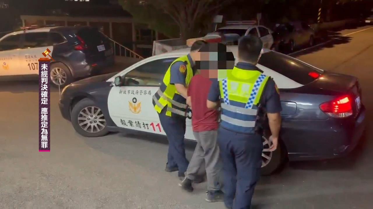 把車還給我!男不滿違停被拖吊 竟持剪刀作勢攻擊警