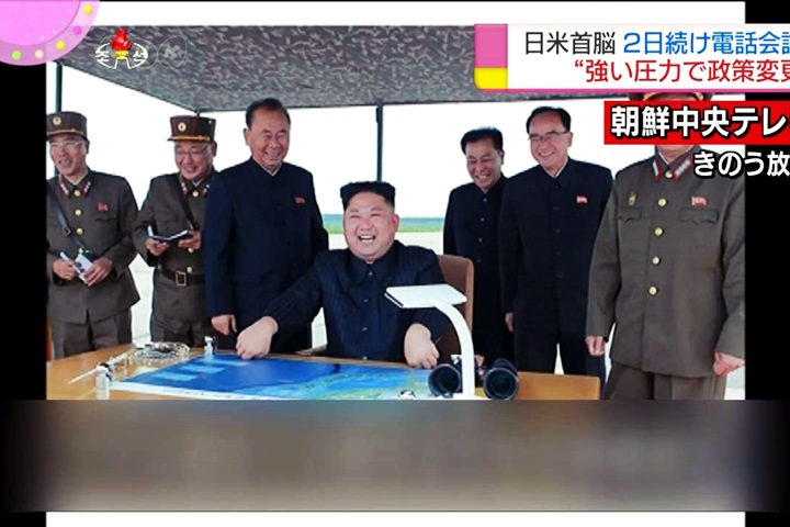 北朝鮮擬試長程飛彈？可射到美國西岸