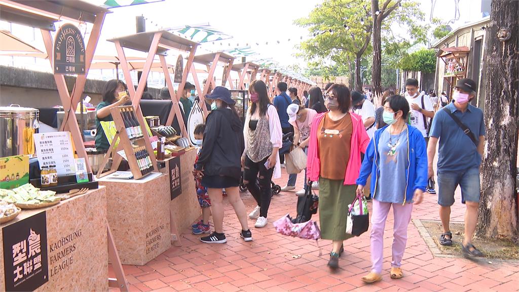 展現高雄在地農產品　「型農大聯盟」駁二登場