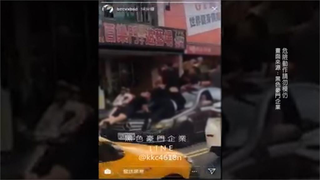 玩命！6少年趴坐車頂 囂張大喊凍蒜