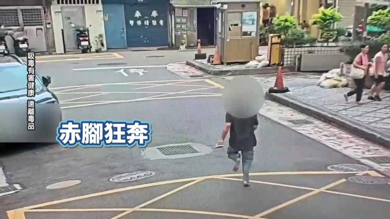 太糗！毒駕拒絕快篩　駕駛「手拎拖鞋」打赤腳狂奔