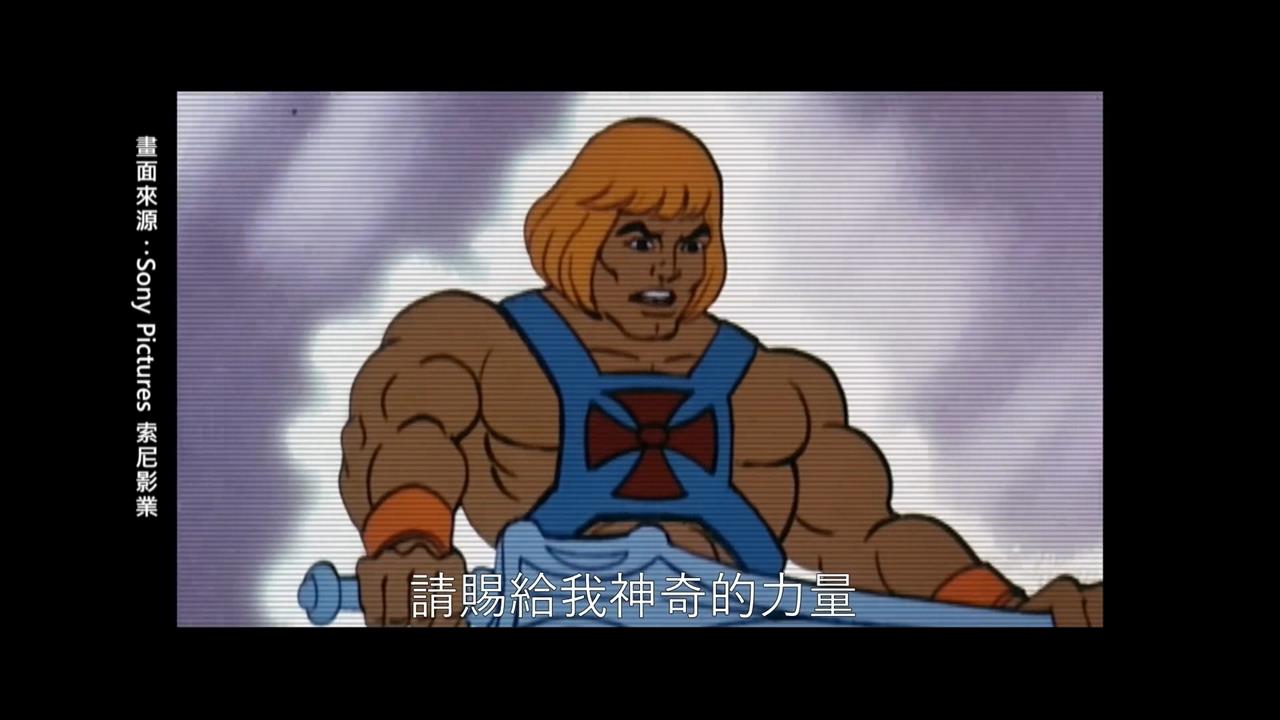 經典IP回憶殺! 太空超人.驚聲尖笑搬上大銀幕