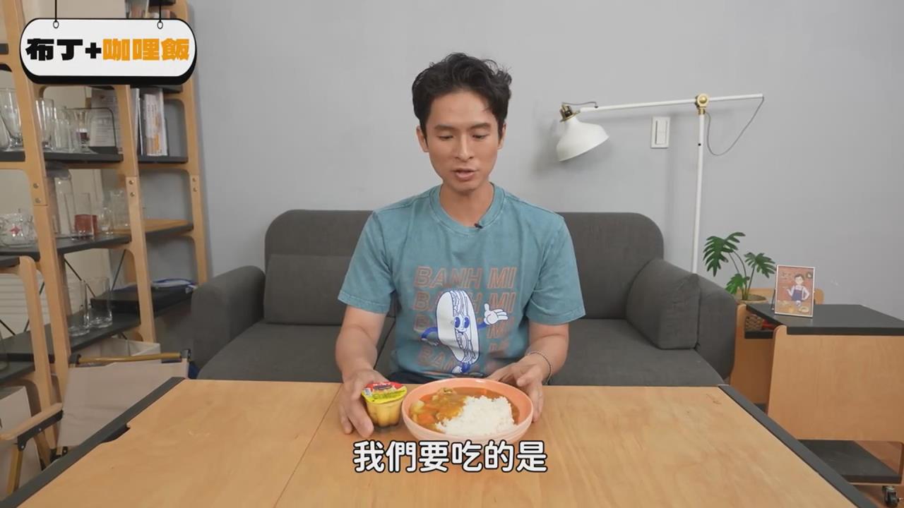 他實測網路暴紅「邪教吃法」　網笑：邊看邊尖叫