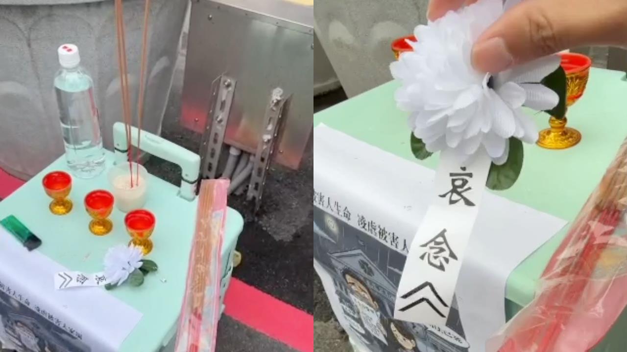 割頸案乾哥「最快4年假釋」孝順死者爸媽？民團「司法院前插三炷香」訴求曝