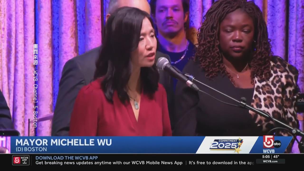台裔吳弭成功連任波士頓市長 初選就壓倒性勝利
