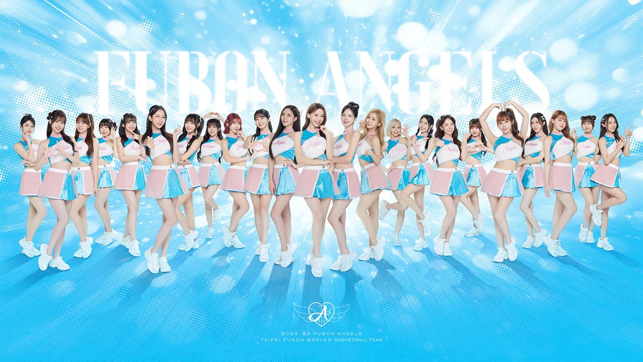 PLG／Fubon Angels啦啦隊新亮點！人氣「韓援」首度加入勇士熱情應援