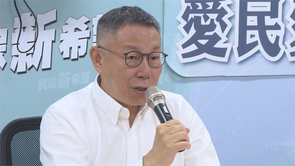 快新聞／侯辦稱別預設前提　柯文哲：不辯論也不民調「那要幹什麼？」