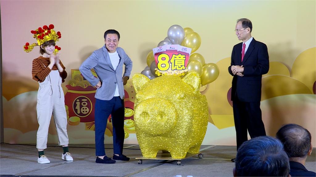 台彩春節總獎金8億！<em>大樂透</em>加碼360組100萬