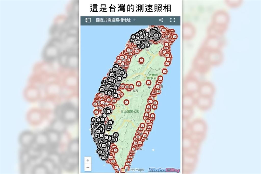 陳為民轟「台灣測速照相密度」根本國恥 呱吉讚聲:交通政策太隨便