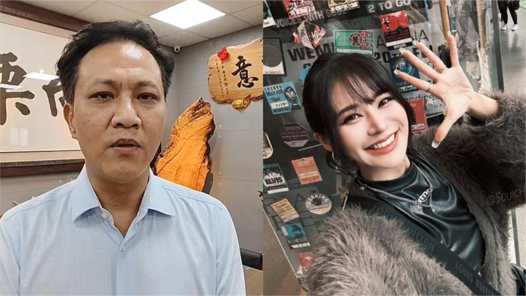 選前罵最凶邱鎮軍認了「買雲豹罵雲豹」成笑柄！賴品妤酸：台股上千家偏要贊助我