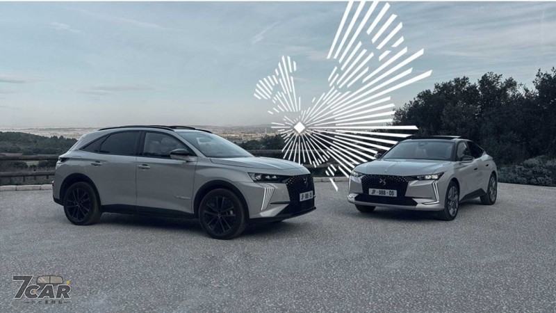 以時尚為靈感　DS Automobiles推出Esprit De Voyage Collection