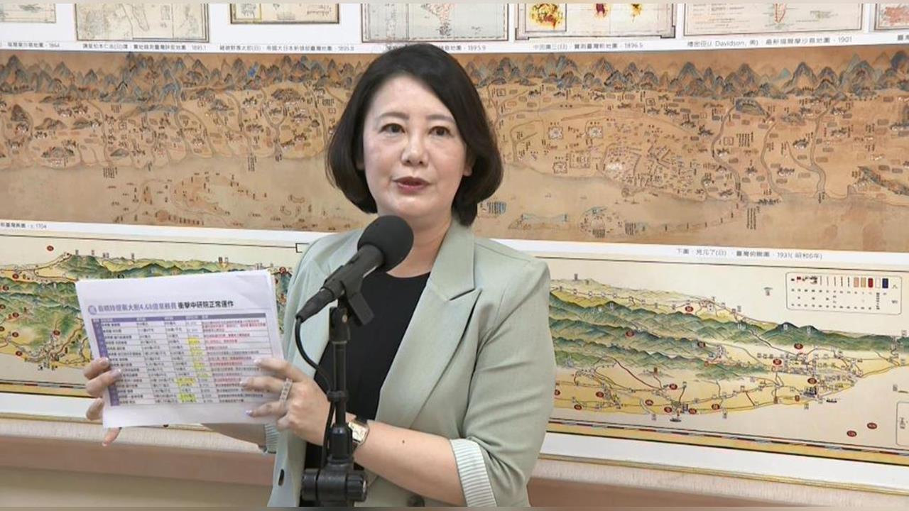 快新聞／「蔣總統」指點江山？點陳其邁接閣揆　吳思瑤一劍封喉