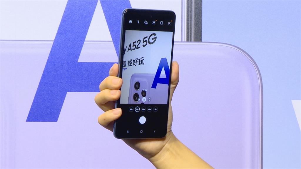 中國智慧手機需求弱　聯發科股價創1個多月低