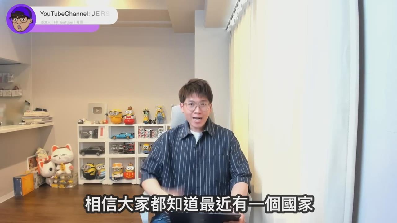 中男踹壞泰機場海關閘門遭罰 網酸:世界藤壺並非浪得虛名
