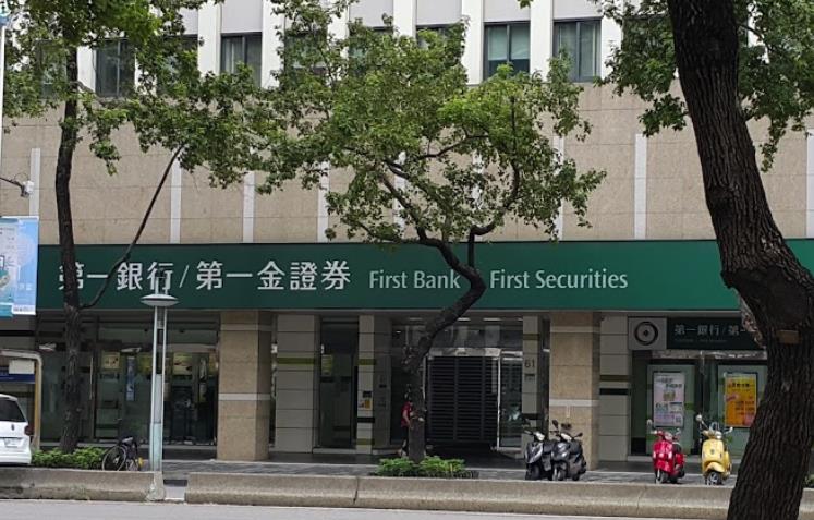 快新聞／傳「公公併」投信三合一整併　第一金、兆豐、合庫全表態了