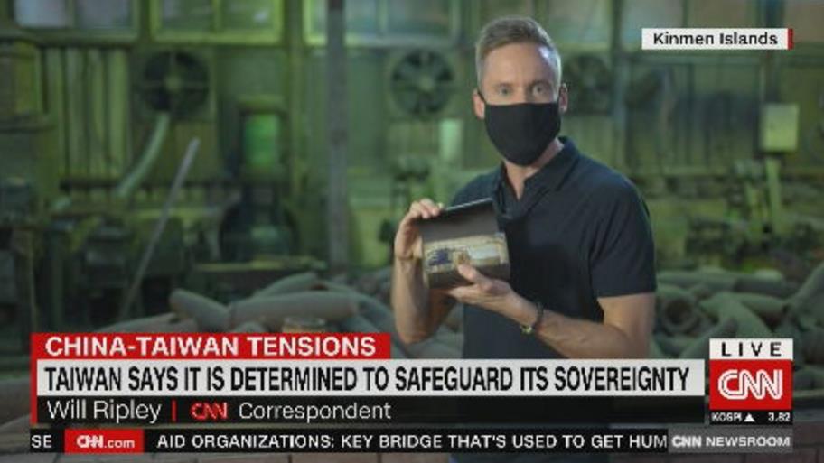 CNN前進金門了解國共戰爭　探中國網路訊息戰手法