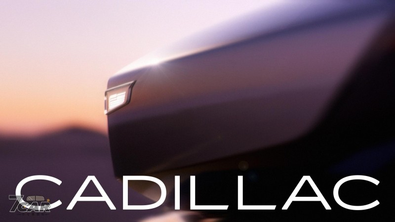歡慶 V-Series 二十周年紀念　Cadillac 釋出 Opulent Velocity 概念車預告短片