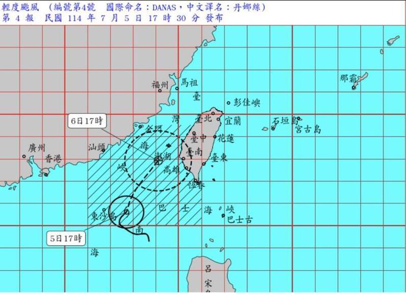快新聞／受颱風丹娜絲影響！145個船班明停駛　航港局籲避去離島