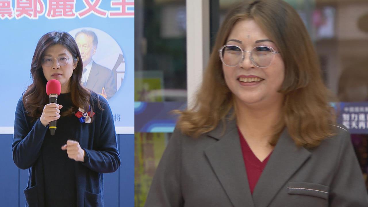 最前線(影)/何鷹鷺停權重審 驚人背景、靠山全曝光!鄭麗文不敢得罪?