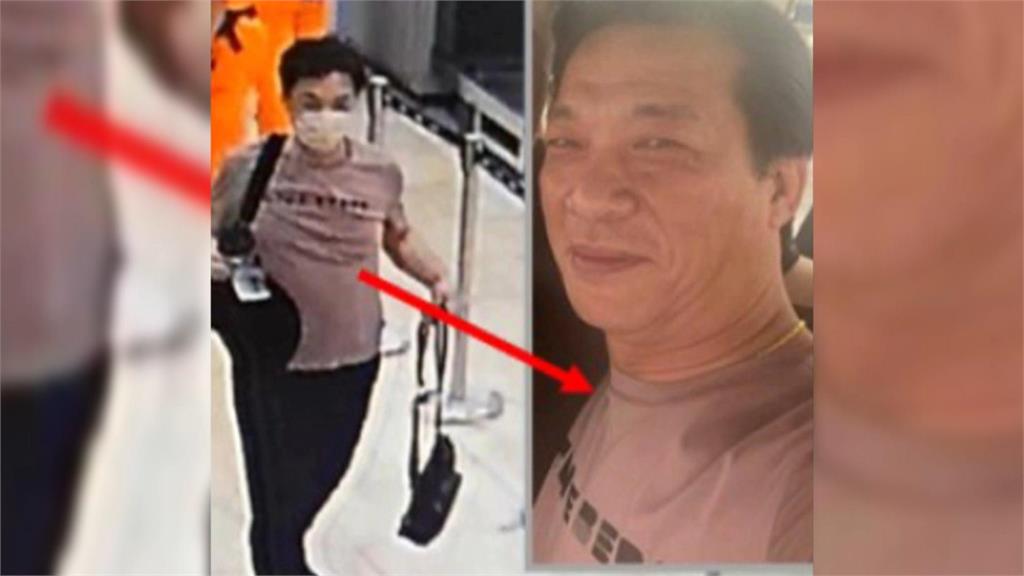 涉吸金２２億三聯集團徐少東「潛逃出境」　澎湖檢偵查終結起訴４人