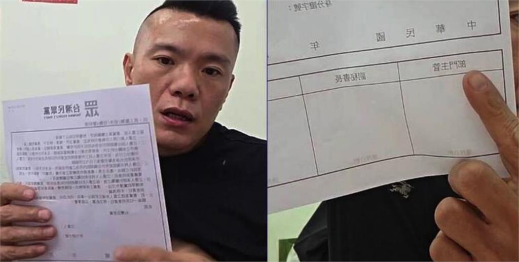 快新聞／民眾黨內鬥？江和樹稱「被要求簽離職單」　周榆修親上火線回應
