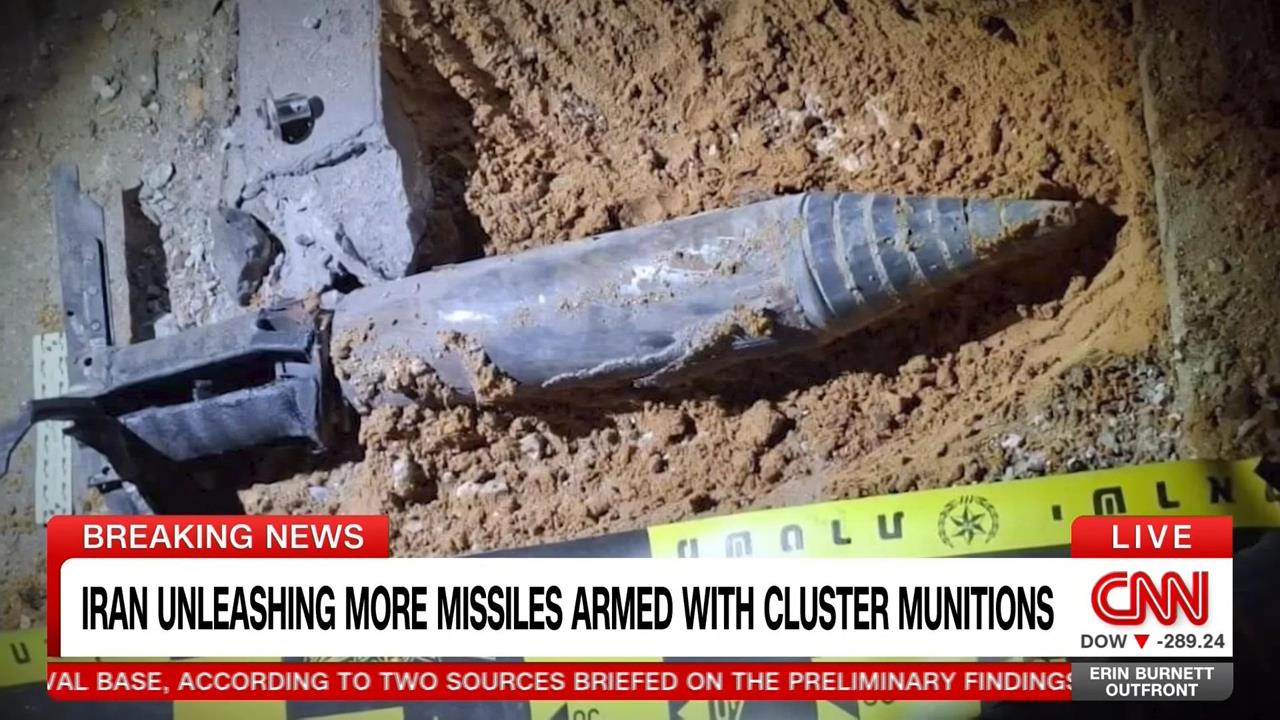 伊朗朝以色列「人口密集區」射集束彈　此舉遭疑違反國際法