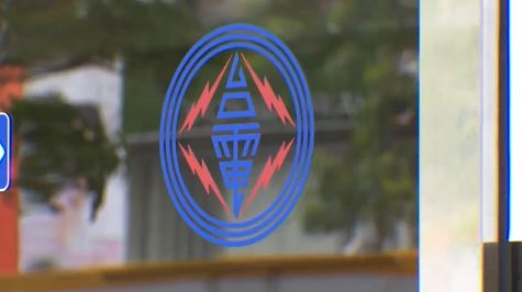 台電負擔成本虧損 積極為國穩電　工會籲朝野支持特別預算