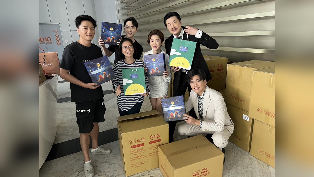 收視霸榜第一名《豆腐媽媽》中秋訂購公益禮盒！團隊率領演員群回饋社會