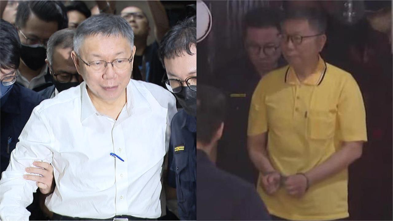 柯文哲宣判/判決倒數!審理期間「20大名場面」全曝光…嗆聲、反擊一次看