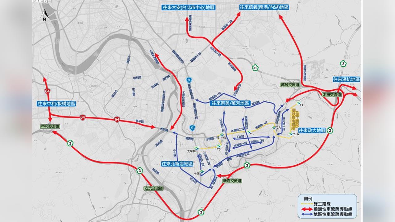捷運Y2A站動工木新路改道!往動物園僅剩單線通行 北市府籲避開車潮