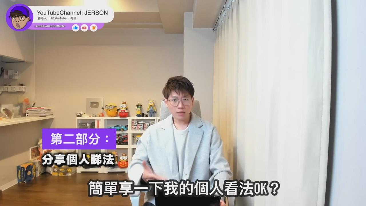 中國網紅來台鼓吹武統被制裁　他直指：這是中共最新大外宣