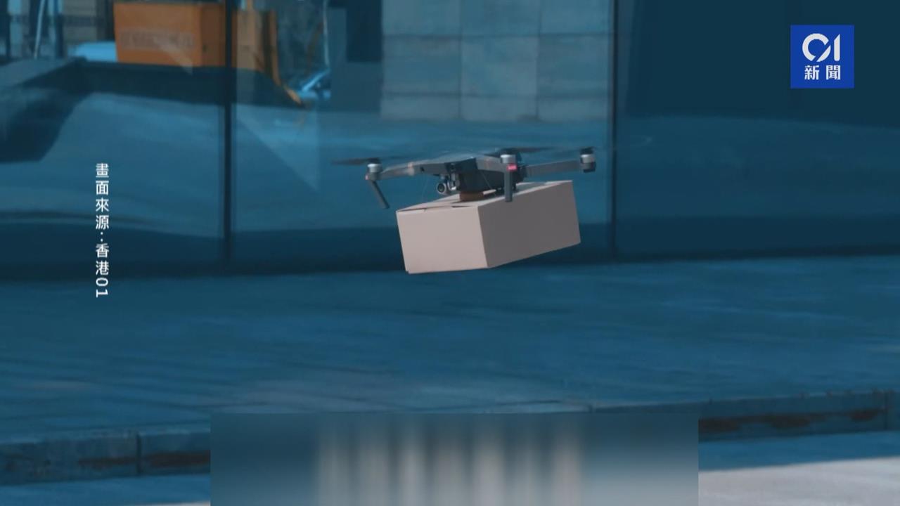 中國深圳送貨無人機墜地 廣東男「破解限高」衝破8千米高空