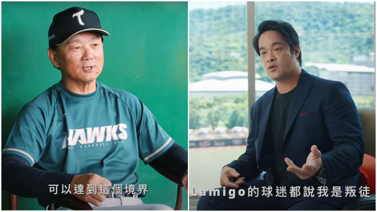 中職(影)/退休前講開?洪一中入鏡林智勝引退紀錄片 60秒片花釋出引熱議