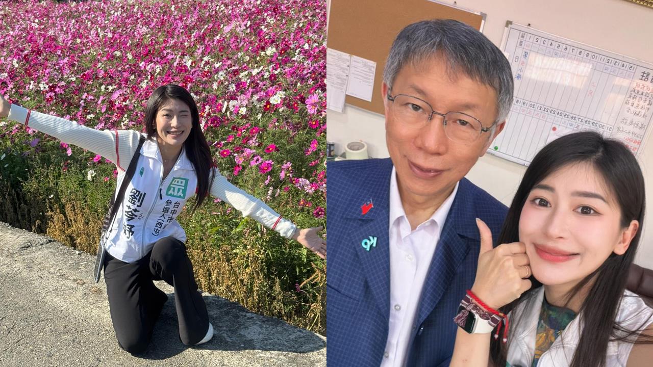 「小草女神」崩潰揪329上凱道!遭挖「200元加購阿館便當」本人急解釋了